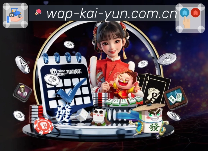 用户服务认证展示
